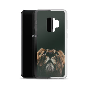 Samsung Phone Case Lion Look Up - t-blurt.com
